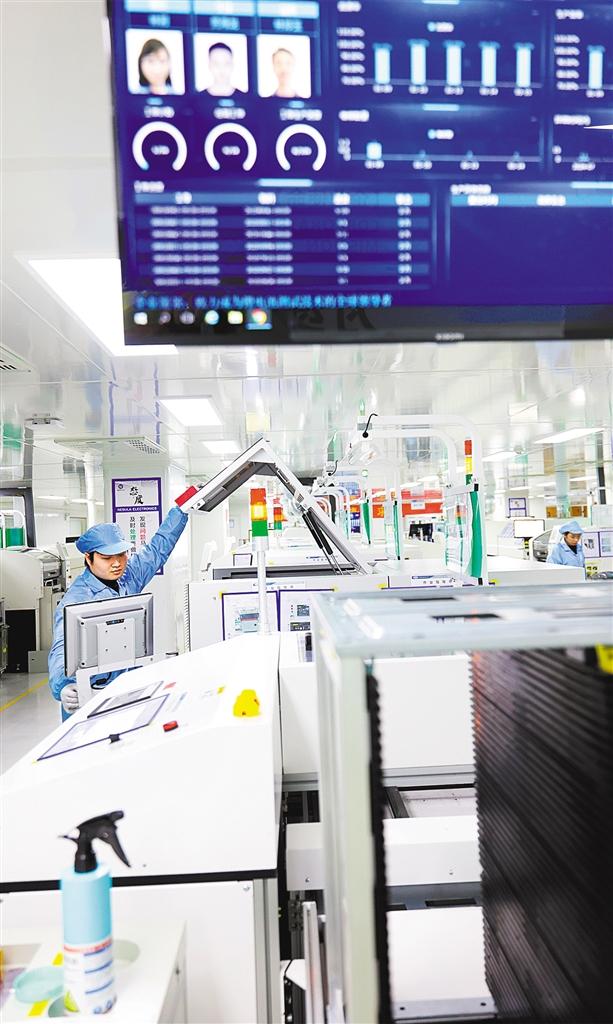 福州經濟技術開發區 電子技術開發引領產業升級