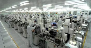 半導體產業解讀系列四 半導體產業的構成與生產電子產品的技術開發
